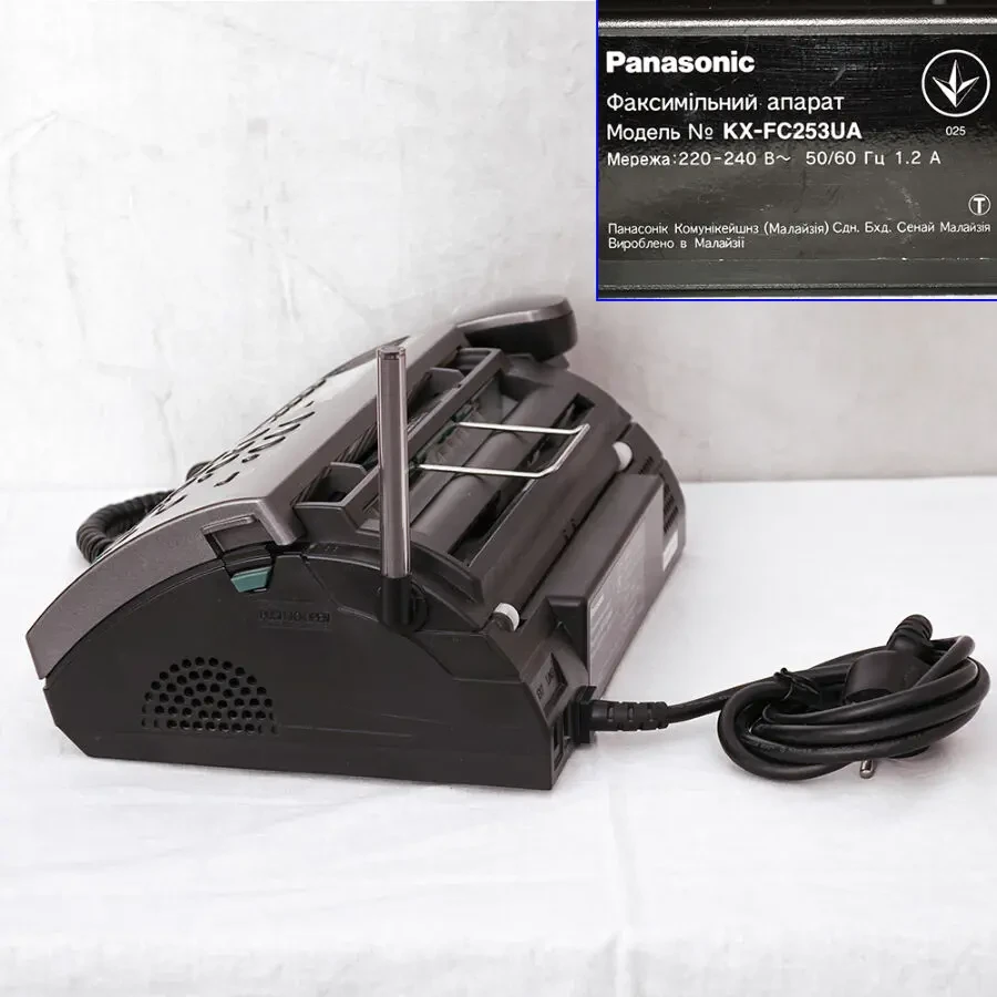 Факсимільний апарат PANASONIC KX-FC253UA факс телефон автовідповідач 5