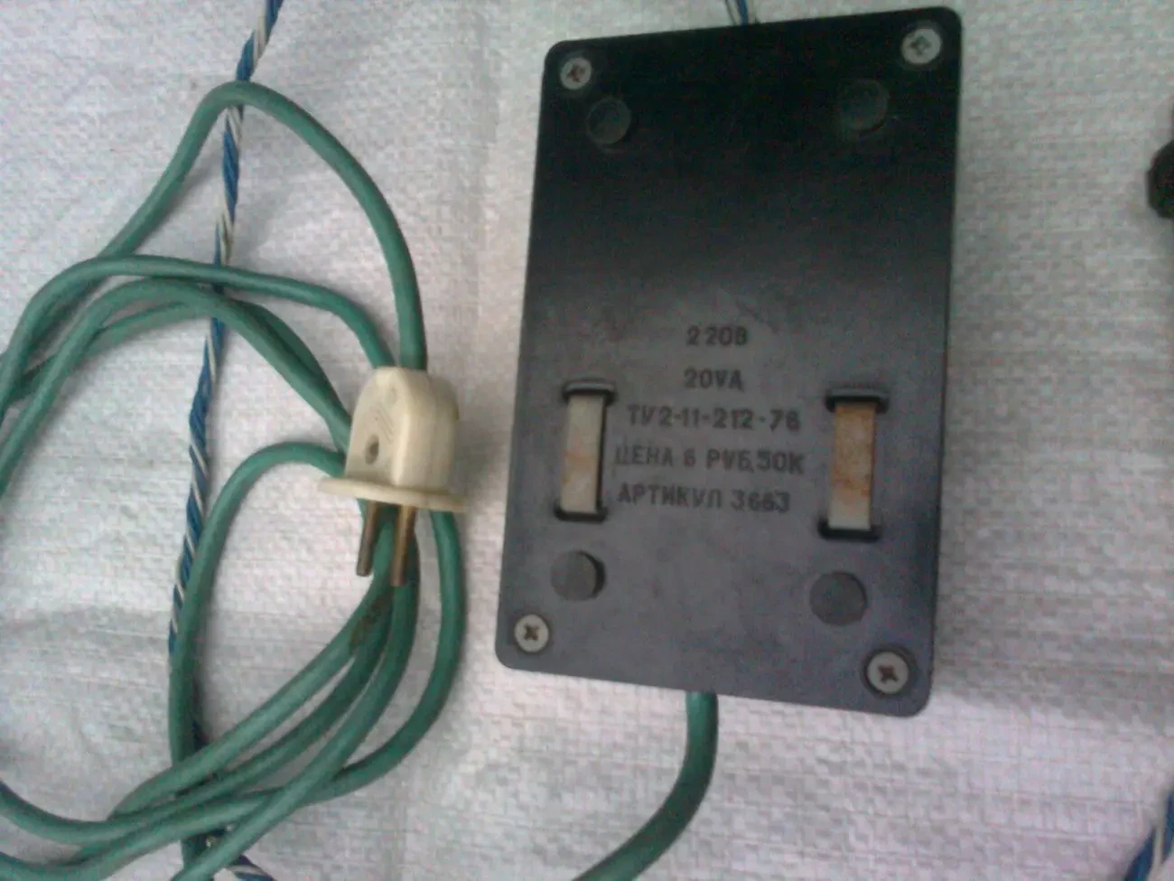 Продам випалювач (выжигатель) по дереву ПВД-1Т. 3