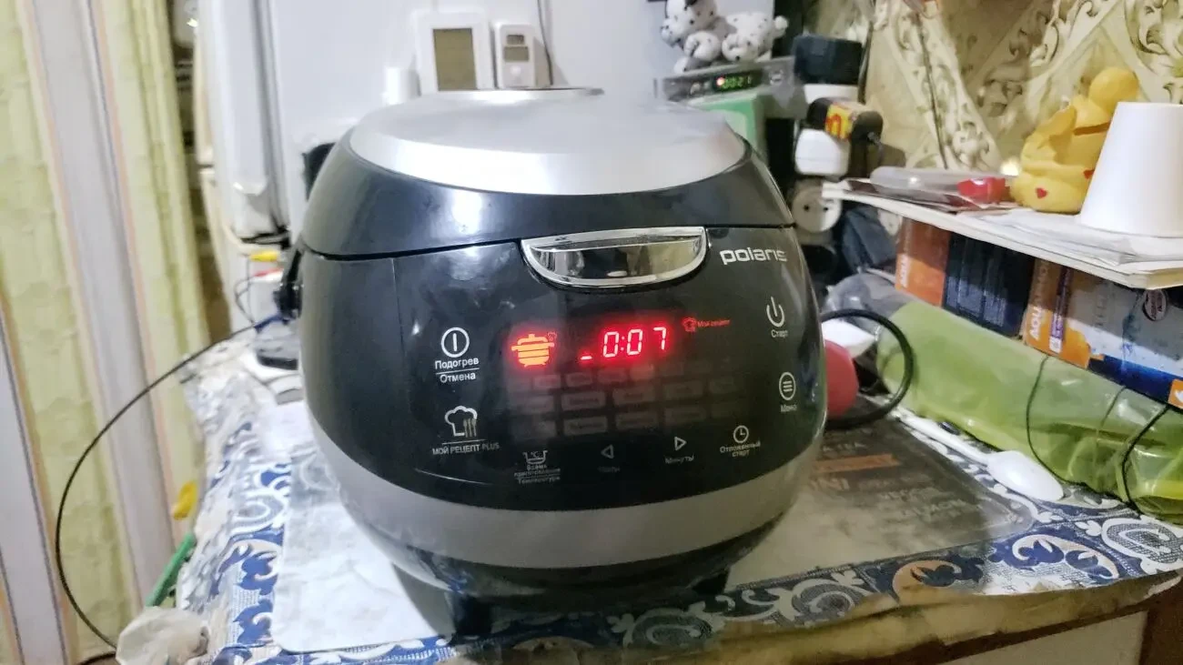 Мультиварка Polaris PMC 0566D.