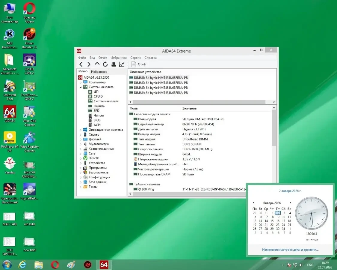 Материнская плата Gigabyte GA-P55A-UD3 (s1156, P55)#4 7