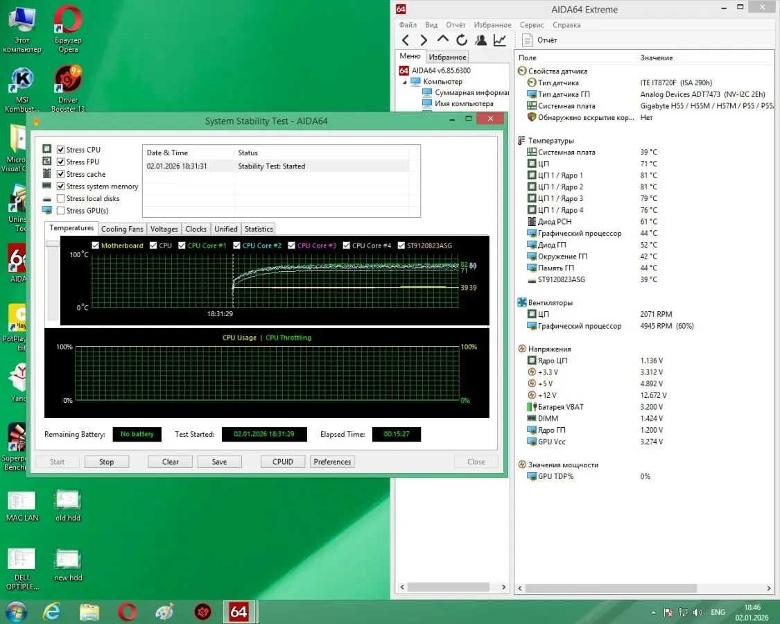 Материнская плата Gigabyte GA-P55A-UD3 (s1156, P55)#4 9