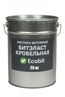 Мастика битумная ведро 25,0 кг БИТЭЛАСТ - КРОВЕЛЬНЫЙ Ecobit