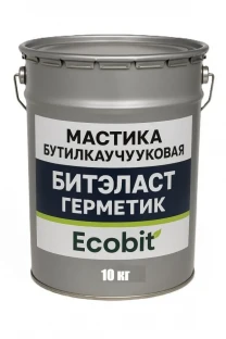Мастика бутилкаучуковая ведро 10,0 кг БИТЭЛАСТ - ГЕРМЕТИК Ecobit