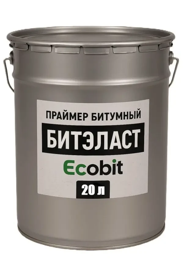 Праймер битумный ЭКОБИТ ведро 20,0 л  ДСТУ Б В.2.7-108-2001