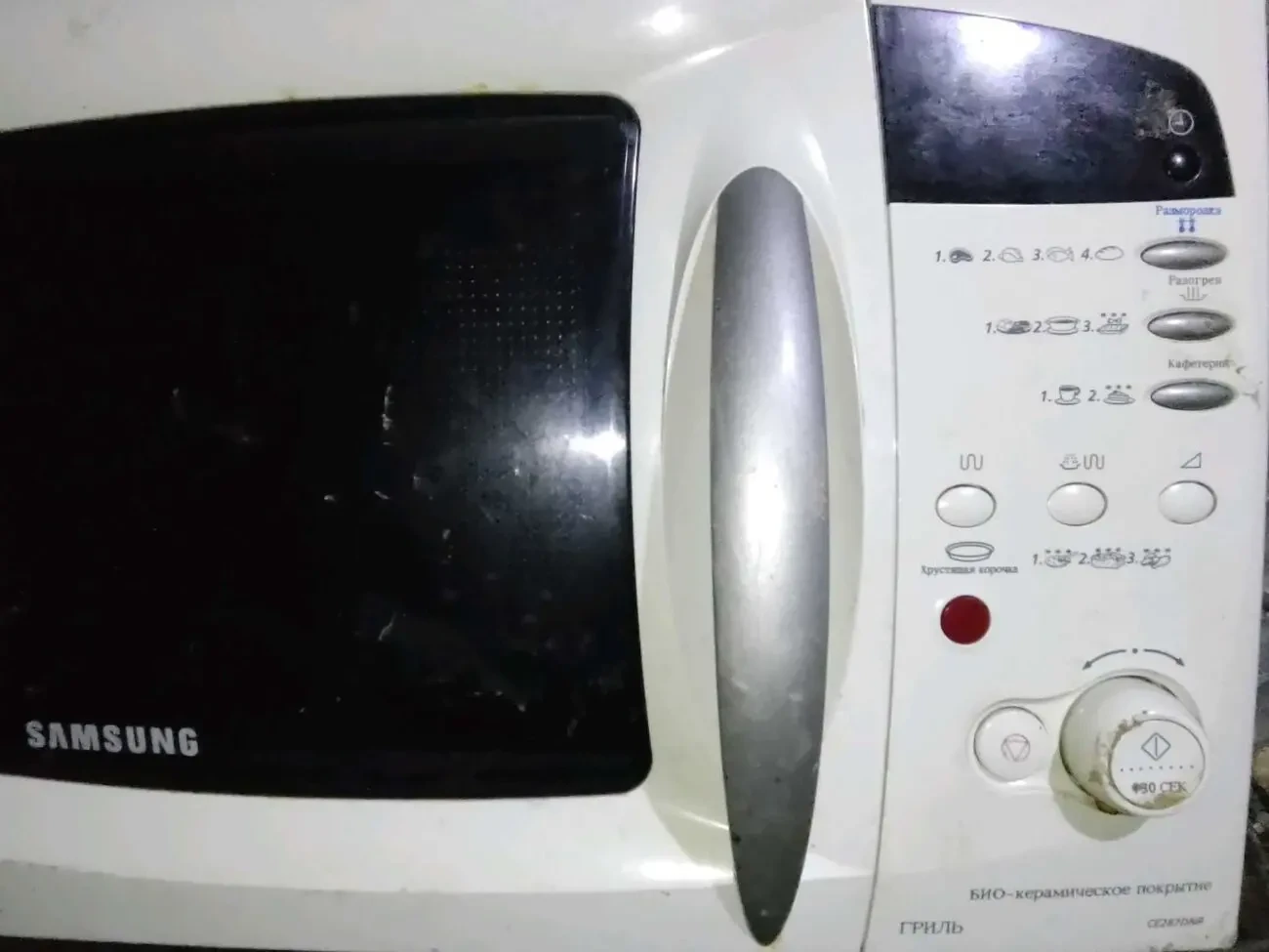 Ремонт электроплит водонагревателей 5