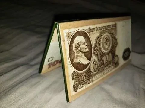 Волшебный кошелёк из СССР. 6