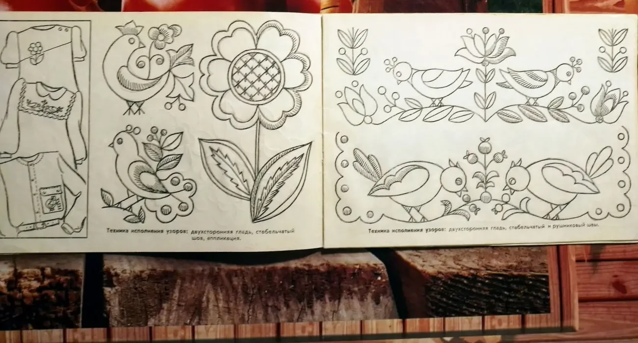 Вышивание схемы детская вышиванка, узоры, цветы, гладь, петельный шов 2