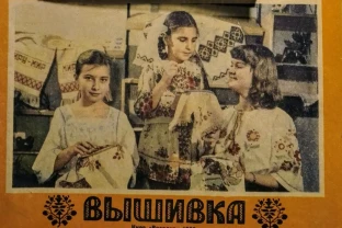 Вышивание схемы детская вышиванка, узоры, цветы, гладь, петельный шов