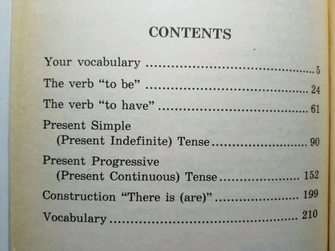 Книга грамматика английского школьников сборник упражнений, гацкевич 9