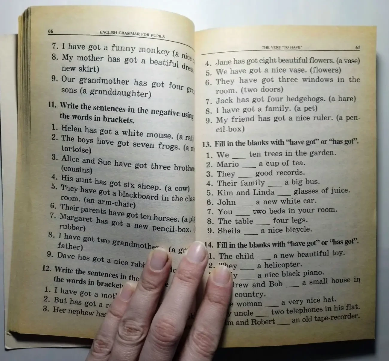 Книга грамматика английского школьников сборник упражнений, гацкевич 7