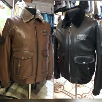 Дублянка чоловіча,Аеронафтіка бомбер зимовий,куртка