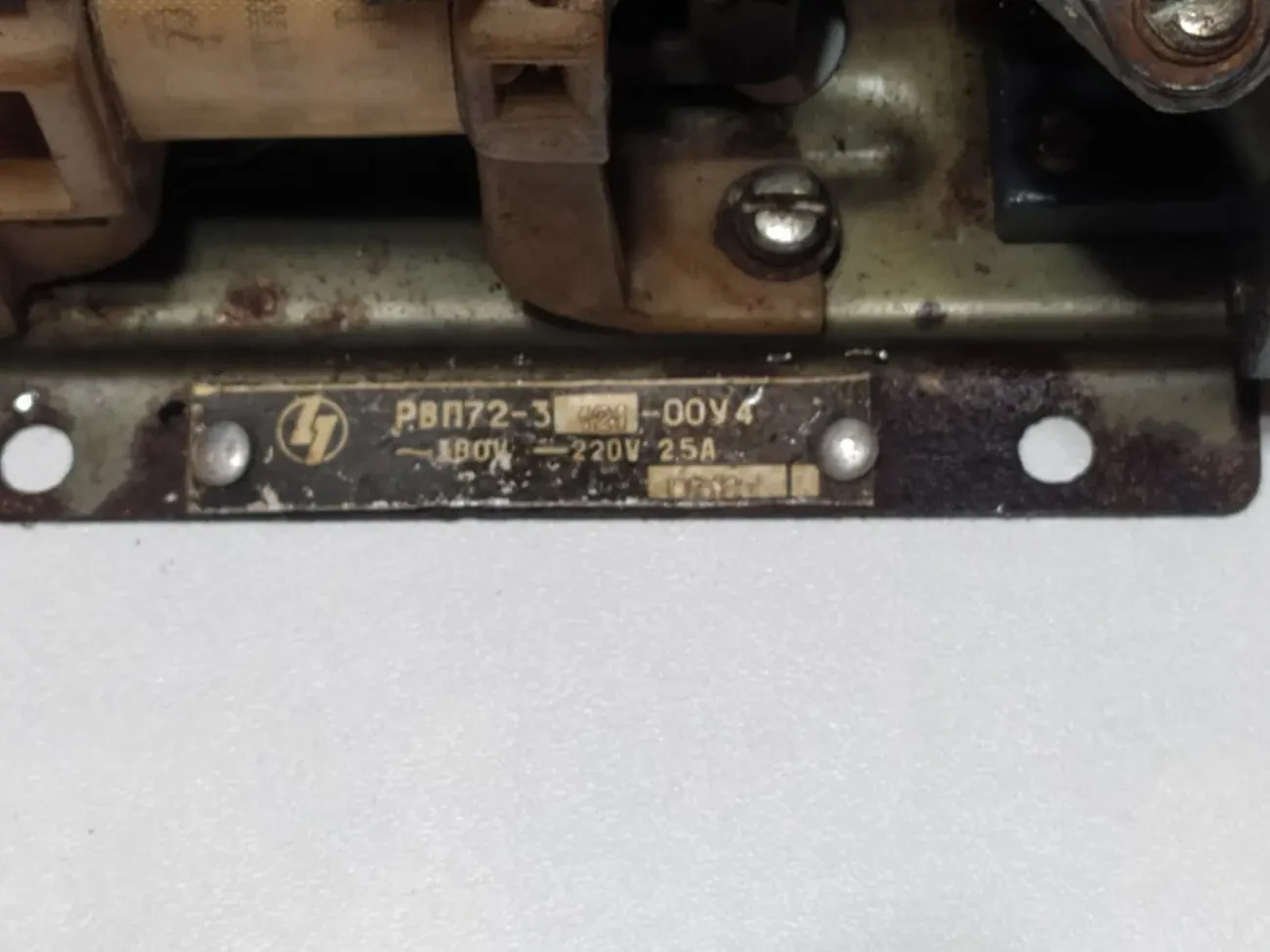 Реле часу пневм РВП-72М-3121,перемикач МП-2101,кнопка КМЕ 1210 У2 СРСР 2