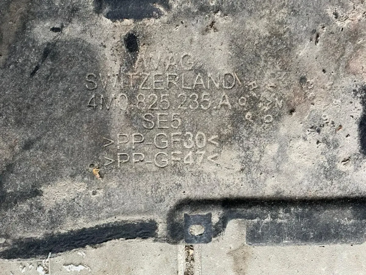 Porsche Cayenne AUDI Q7 Q8 Защита двигателя PAB825235G 4M0825235A 7