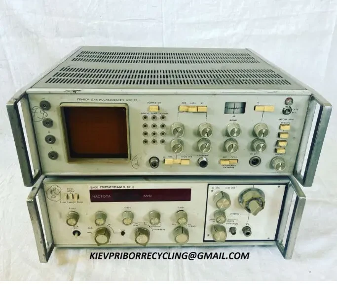 Куплю измерители АЧХ х1-42 х1-43 х1-48 х1-47 х1-53 х1-54 х1-55 х1-56