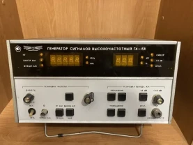 Куплю генератор гкч51 г6-37 г3-102 г4-164 г5-29 г6-26 г6-29 гк5-83