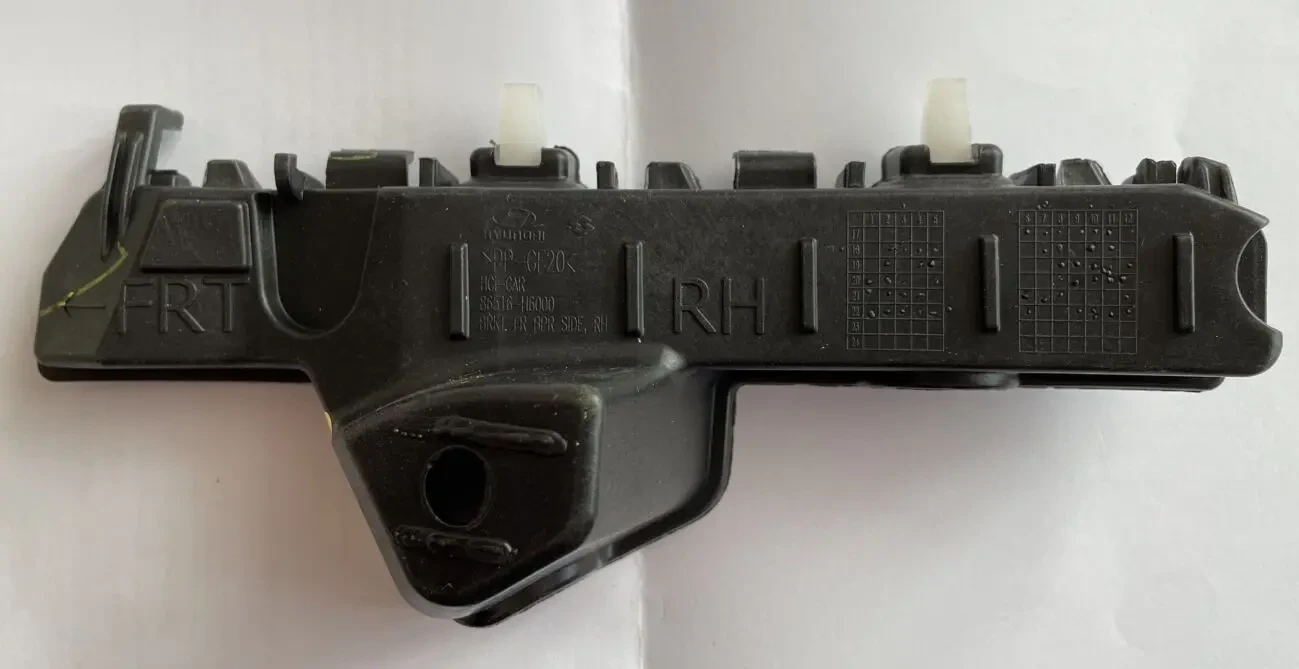 Hyundai Accent Кронштейн переднего бампера 86514H6000 86516H6000 2