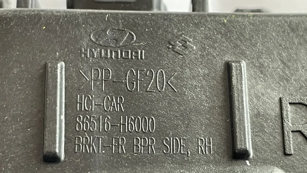 Hyundai Accent Кронштейн переднего бампера 86514H6000 86516H6000 3