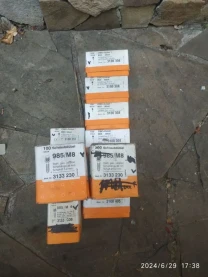 Дюбель М6х30мм М8х30мм OBO Bettermann арт.3100308