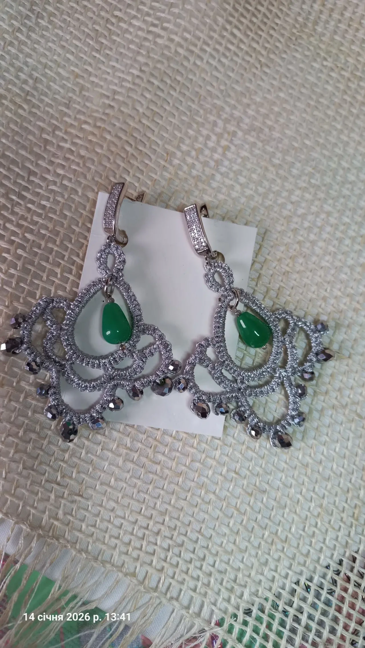 Сережки мереживні  сріблясті. Техніка фріволіте анкарс. 2