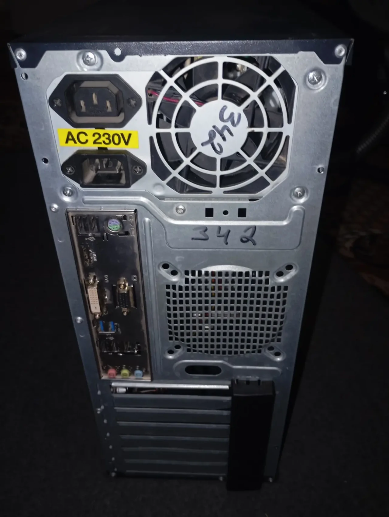 Системний блок 4 ядра / 8 GB ОЗП / 1 TB HDD 4