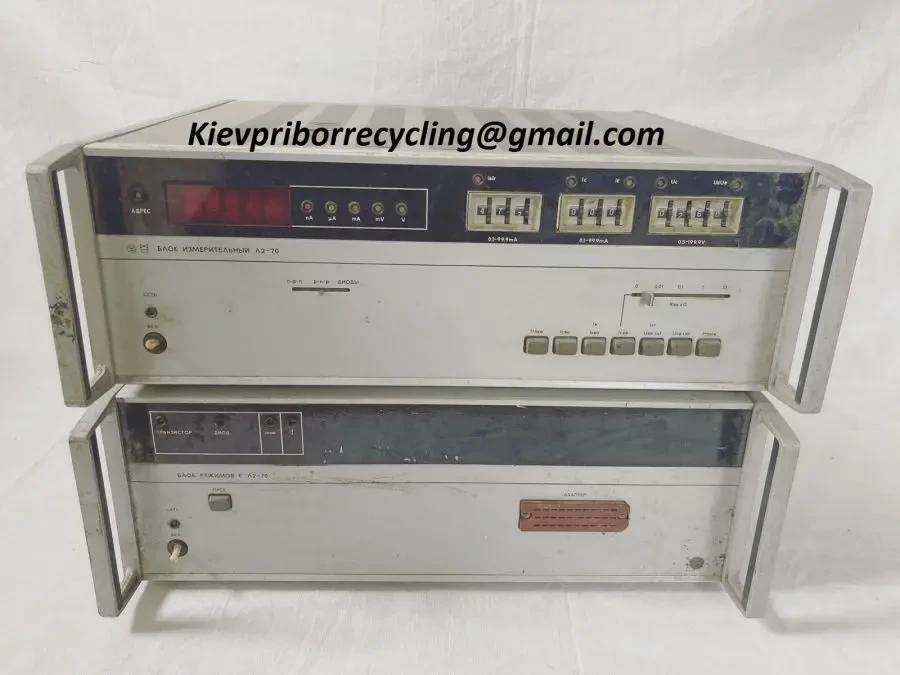 Куплю калибраторы и1-9 и1-11 и1-13 и1-14 и1-17 и1-18 и9-2 и9-3