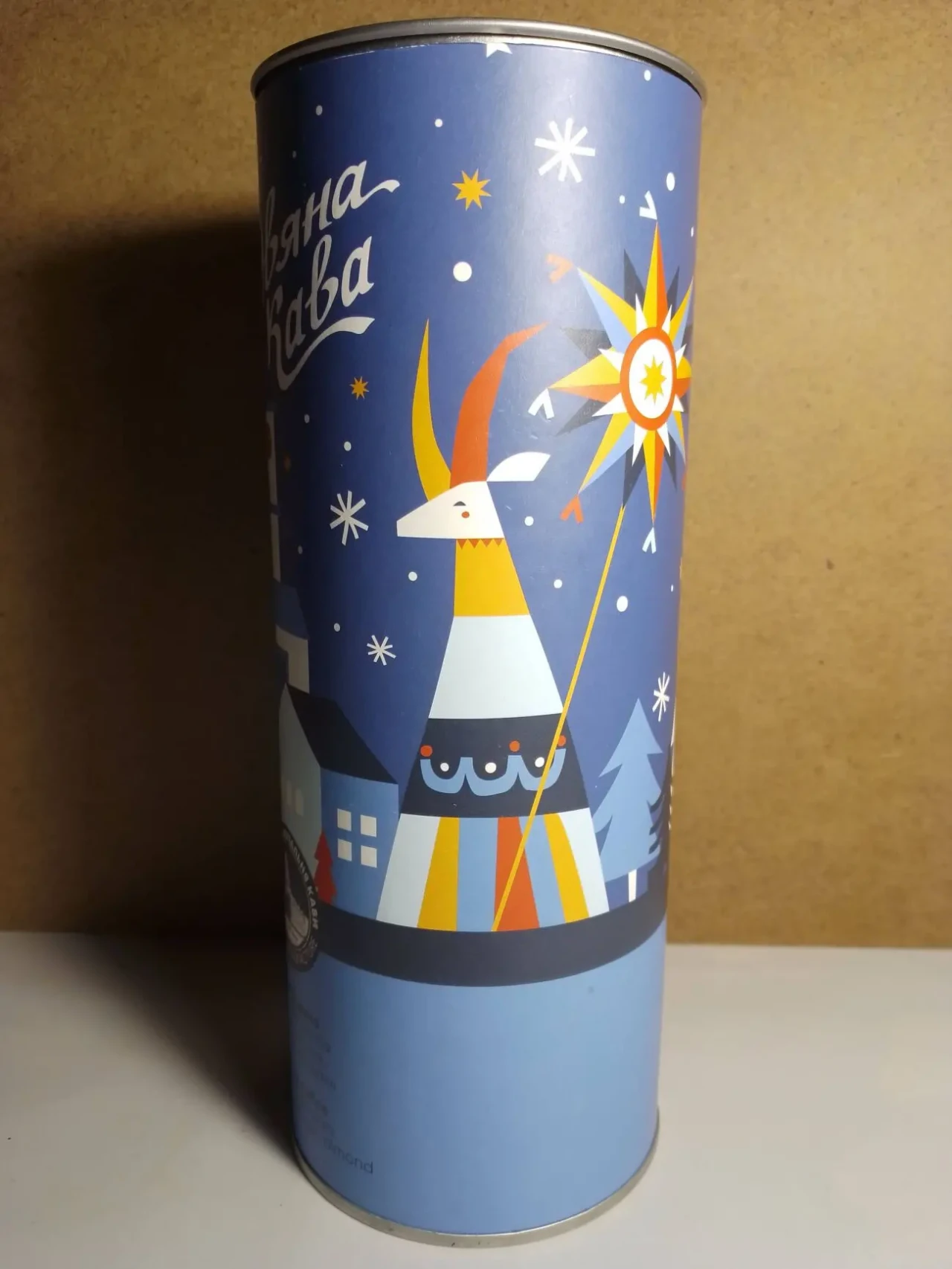 Баночка картон дизайн рождество во львове, маланка, звезда, елка