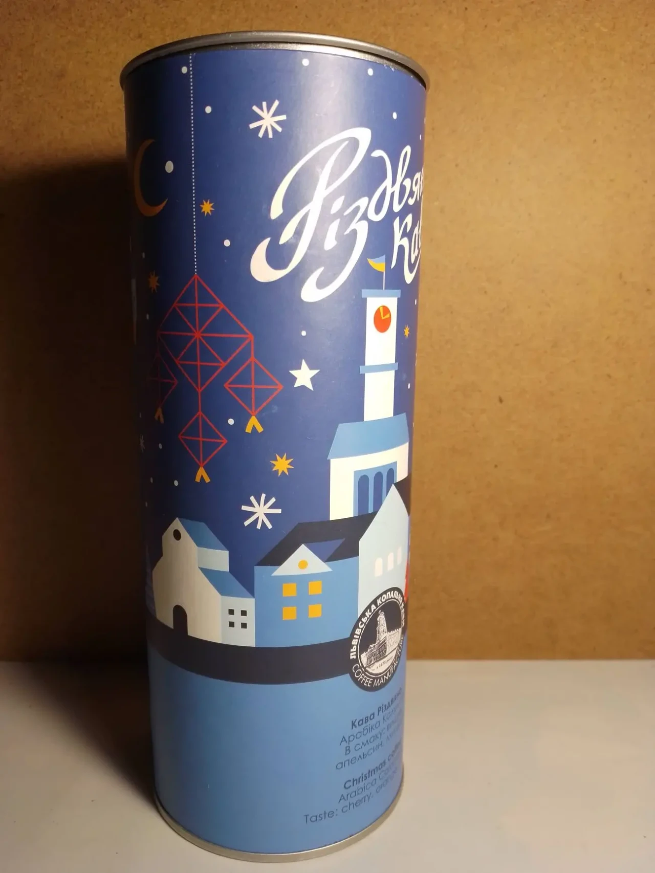 Баночка картон дизайн рождество во львове, маланка, звезда, елка 3