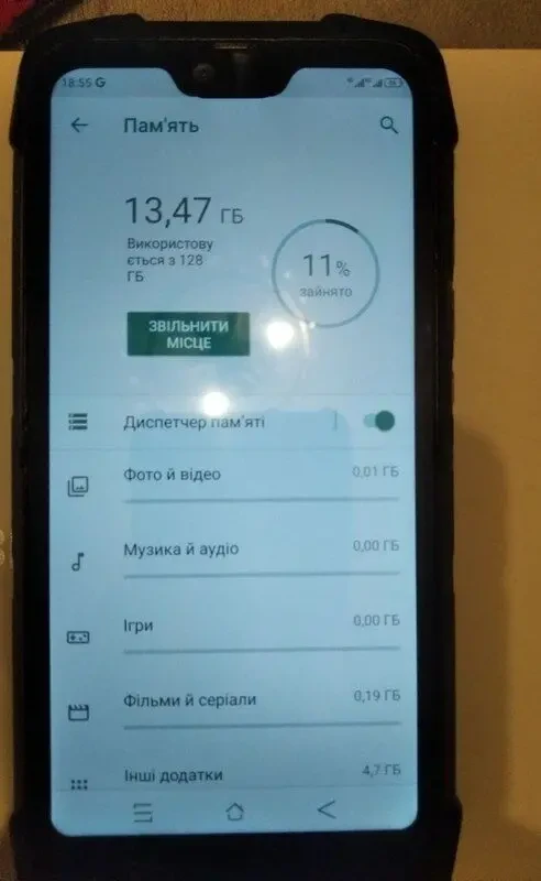 Смартфон Blackview bv9700 pro 6/128GB 4