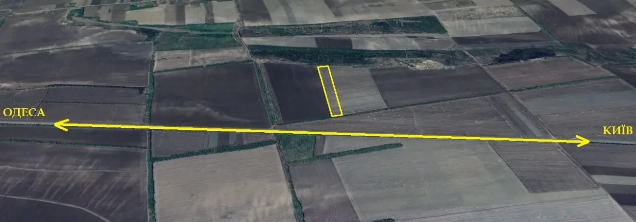 Продаж земельної ділянки площею 8,1га на трасі Одеса - Київ 2