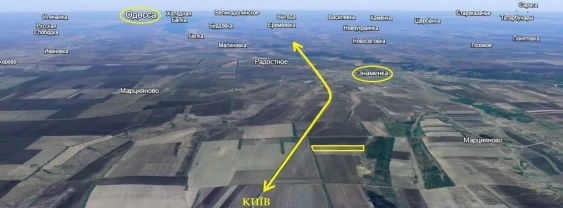 Продаж земельної ділянки площею 8,1га на трасі Одеса - Київ