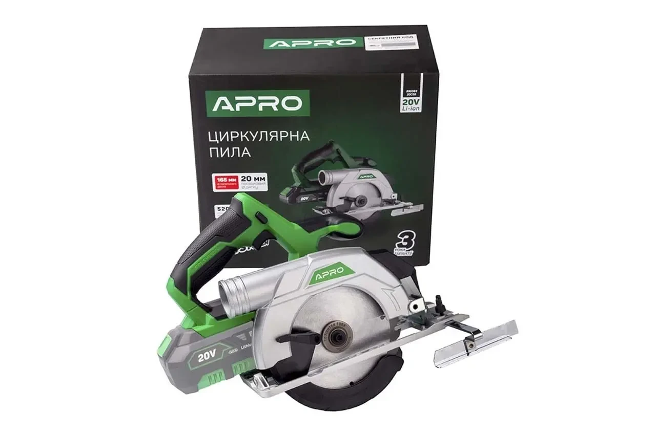Пила дискова акумуляторна Apro - 20CSB (без АКБ) 2