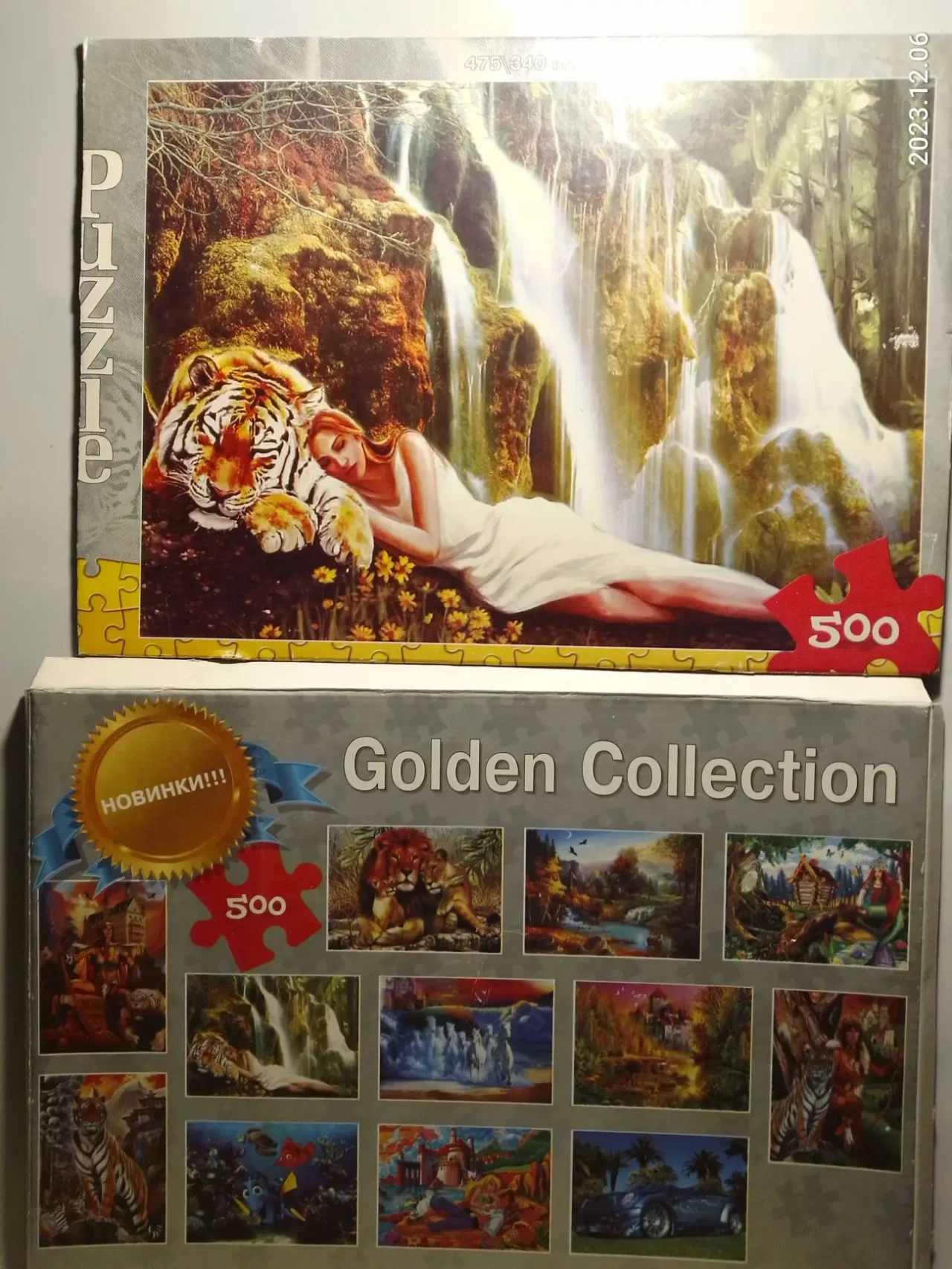 Пазл 500 девушка и тигр спящие, водопады, природа. касторленд 5