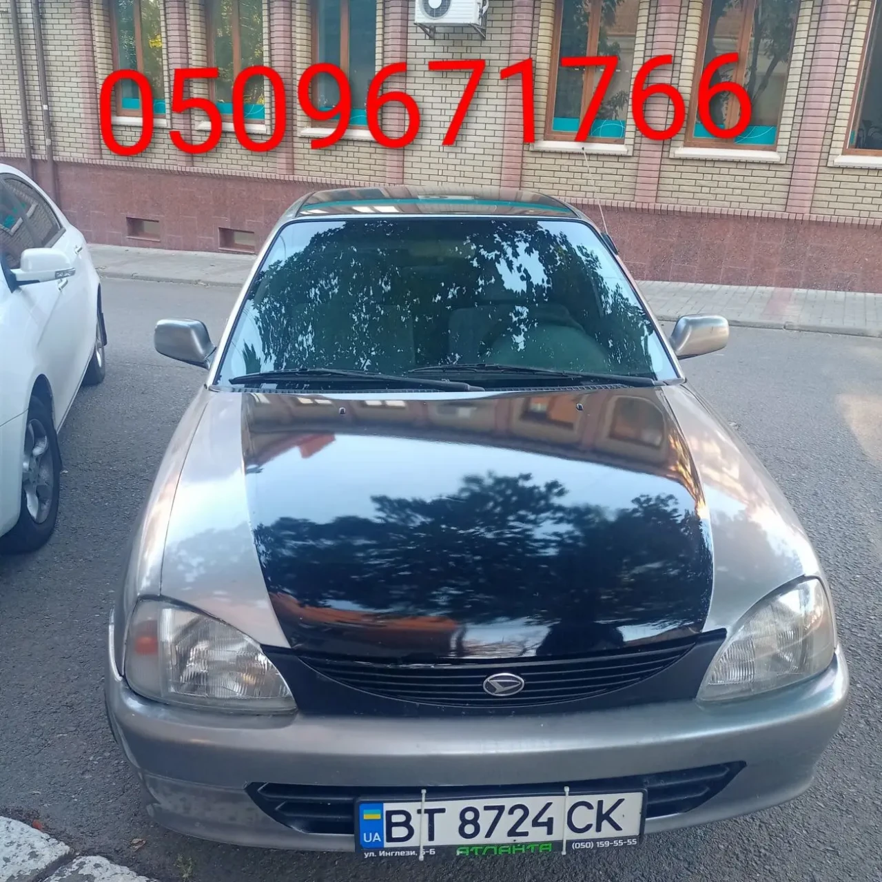 Продам авто без вкладень