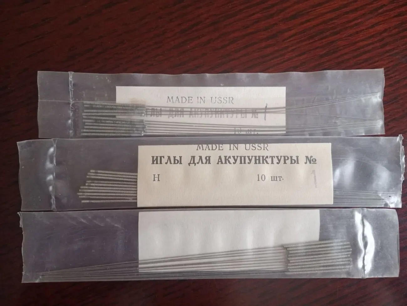 Голки для акупунктури, набір 10 шт 2