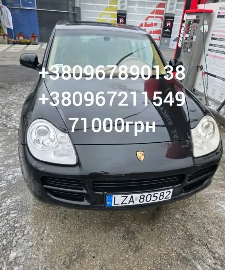 продам porsche cayenne