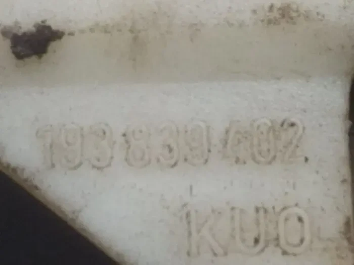 Склопідйомник задньої правої дверки Фольксфваген Пассат 193839402 2