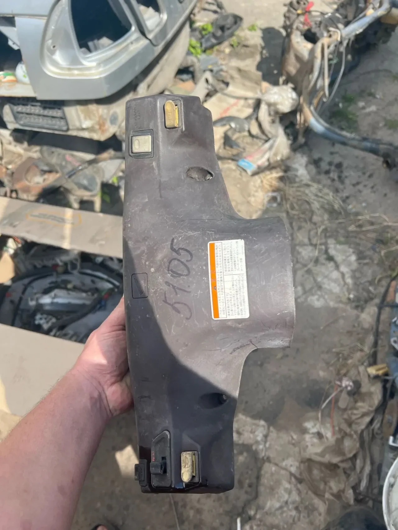 торпеда  Хонда такт 51 5