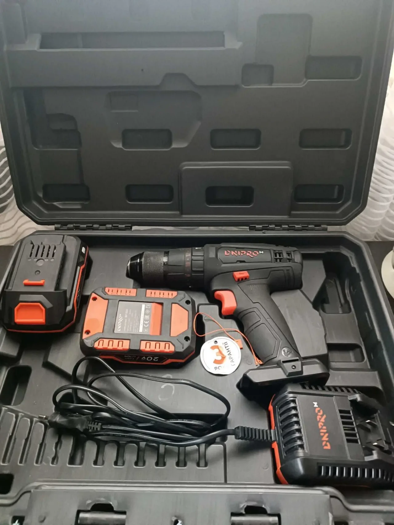 дриль шуруповерт Дніпро м 3