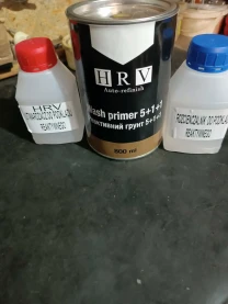 Реактивний грунт 5+1+1