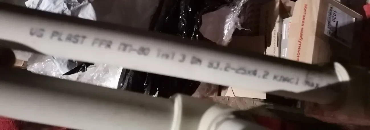 Дитячі футбольні ворота 85 х 60 см 7