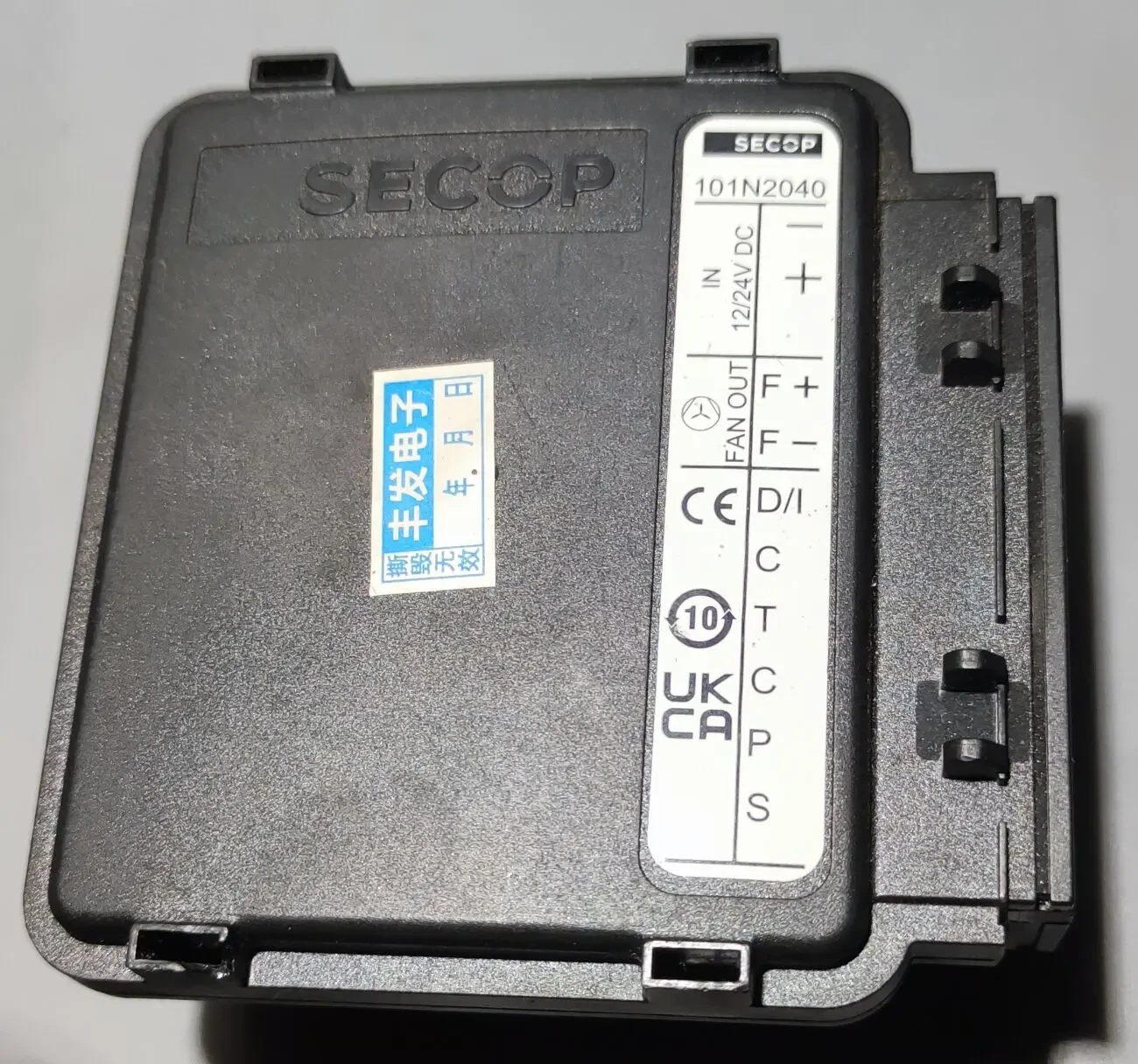 Ремонт холодильників MAN, DAF, VOLVO, SCANIA. 4