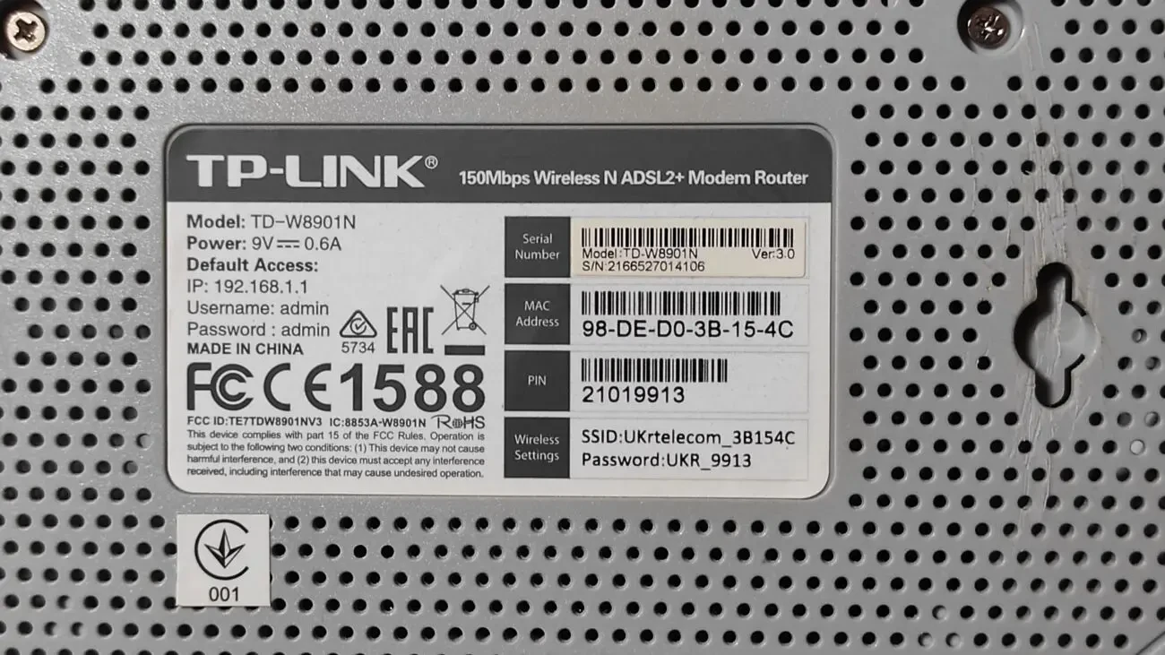 Модем, роутер, ADSL-маршрутизатор TD-W8901N 6