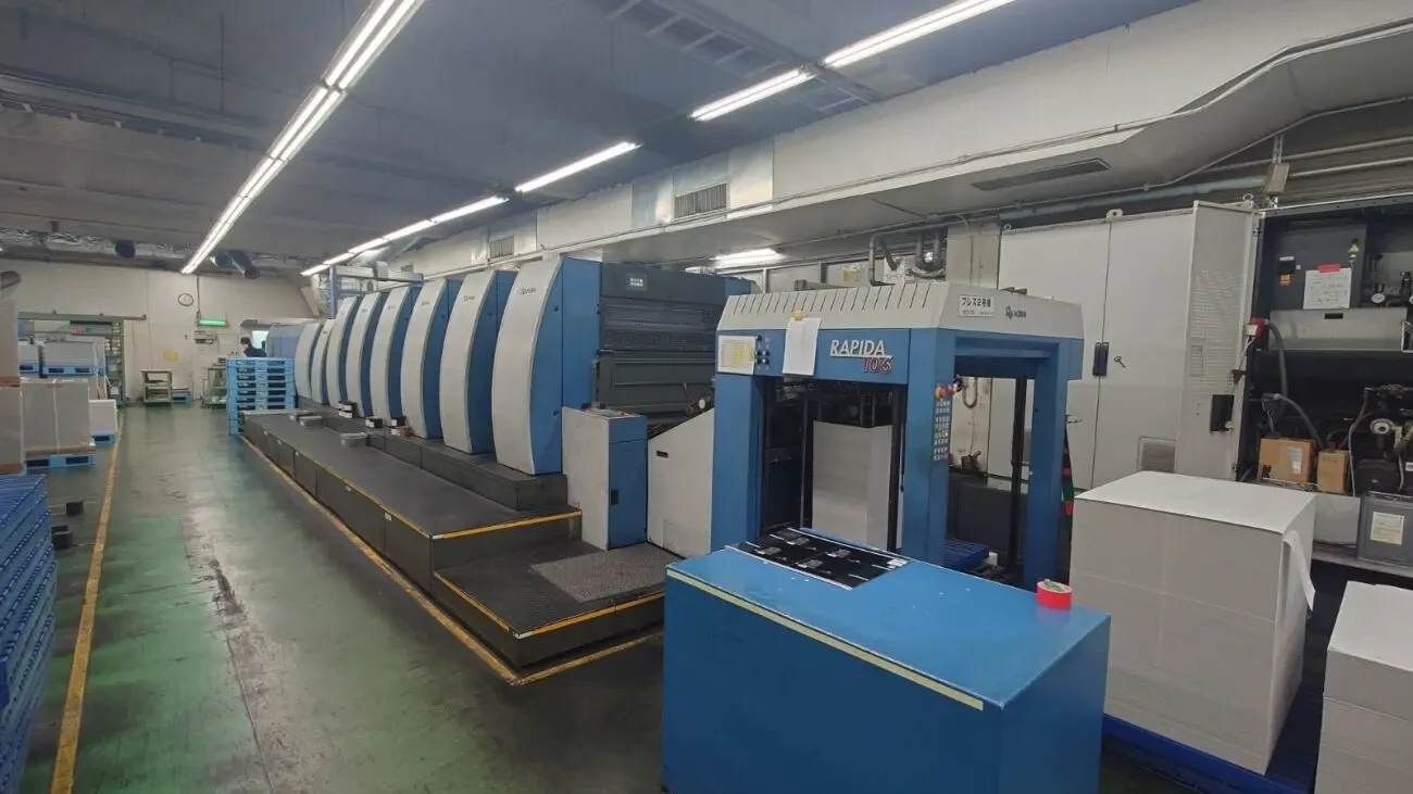 KBA Rapida 106-6 L, 2015 3