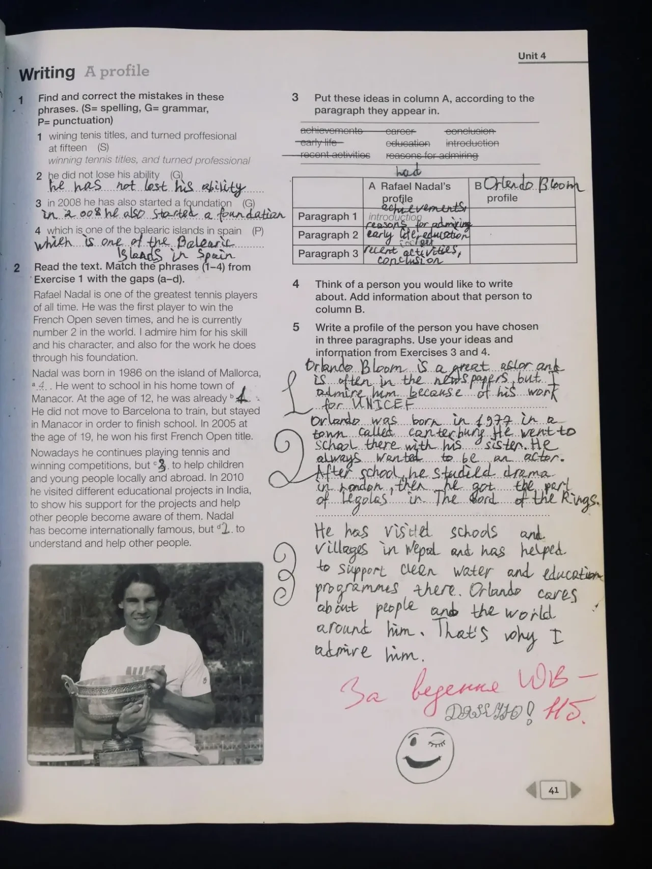 Next move 2 Workbook  Student's book  Диск Оригінал ГДЗ 6