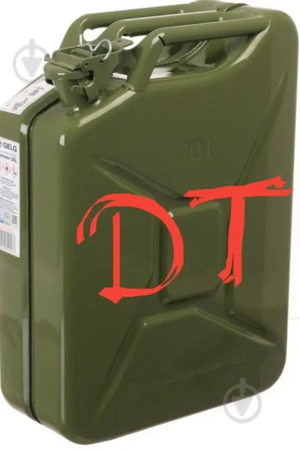 Куплю солярку для себя