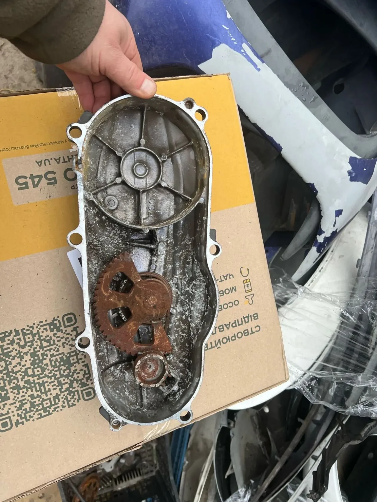 кришка Кік стартеру Хонда 75/79 3