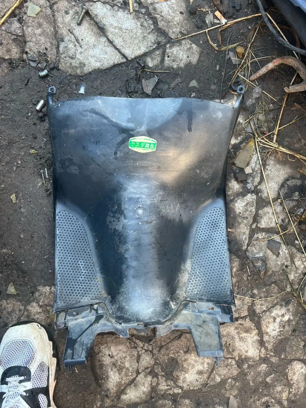 підгазетник  Хонда діо фіт 27
