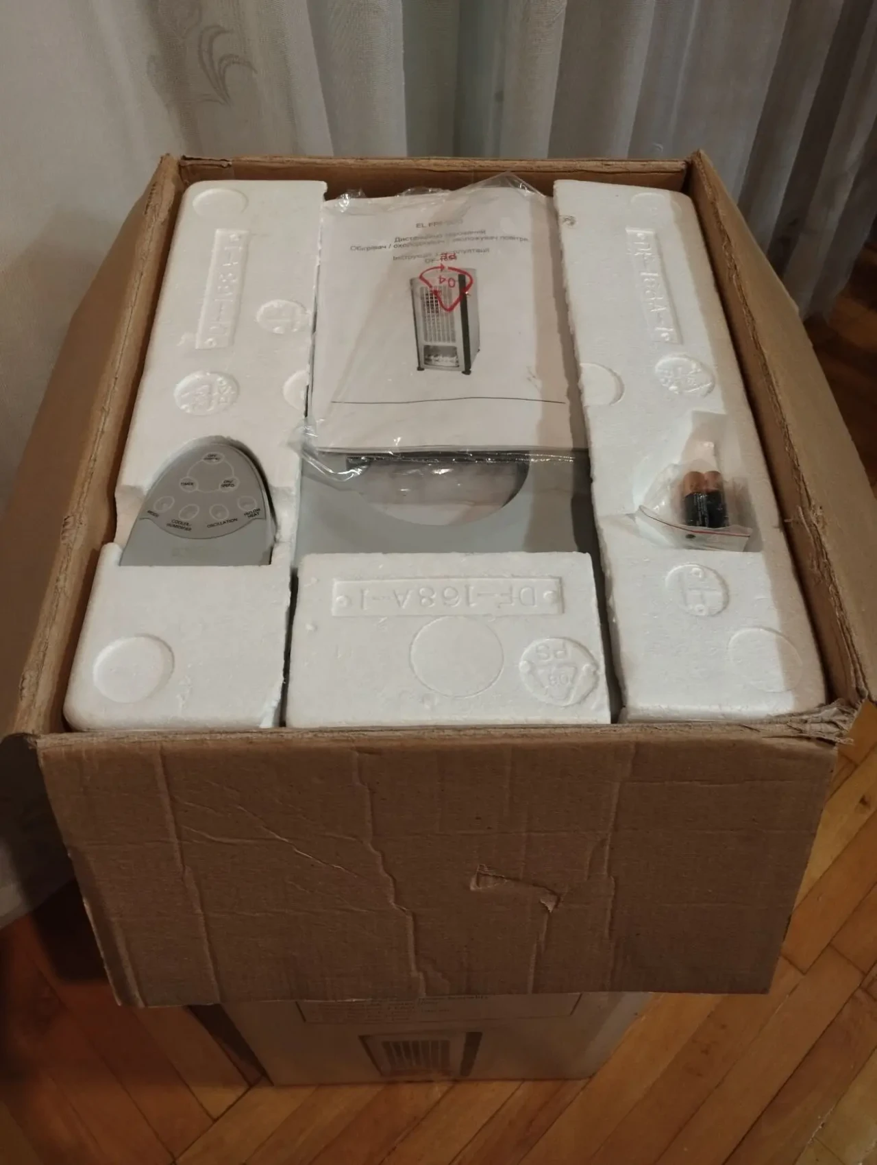 Клімат-комбайн (обігрівач,охолоджувач,іонізатор) el fresco df-1691 8