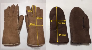 Рукавиці(Варежки)натуральне хутро,овчинка,цигейка,унісексGreat Britain