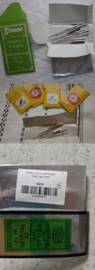 Иглы Иголка Simac для швейных машин 70,110 индия новые 7